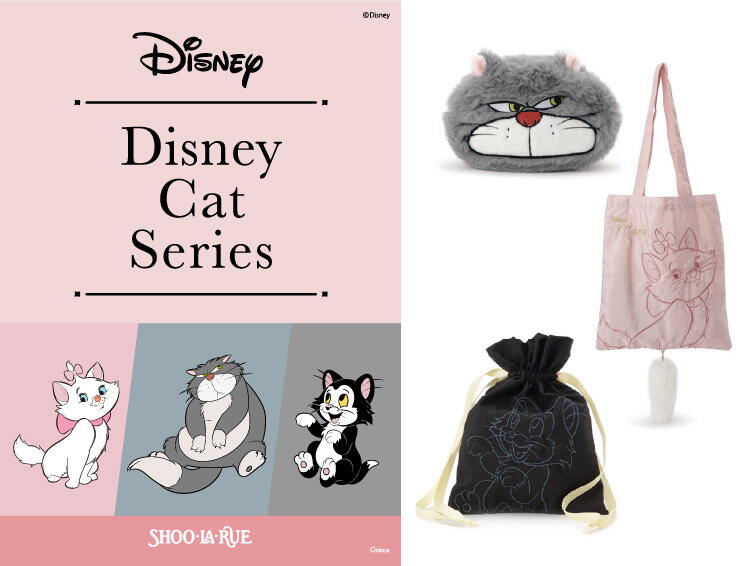 2/22(日)は猫の日◇Disney Cat Seriesのご紹介♪｜シューラルー